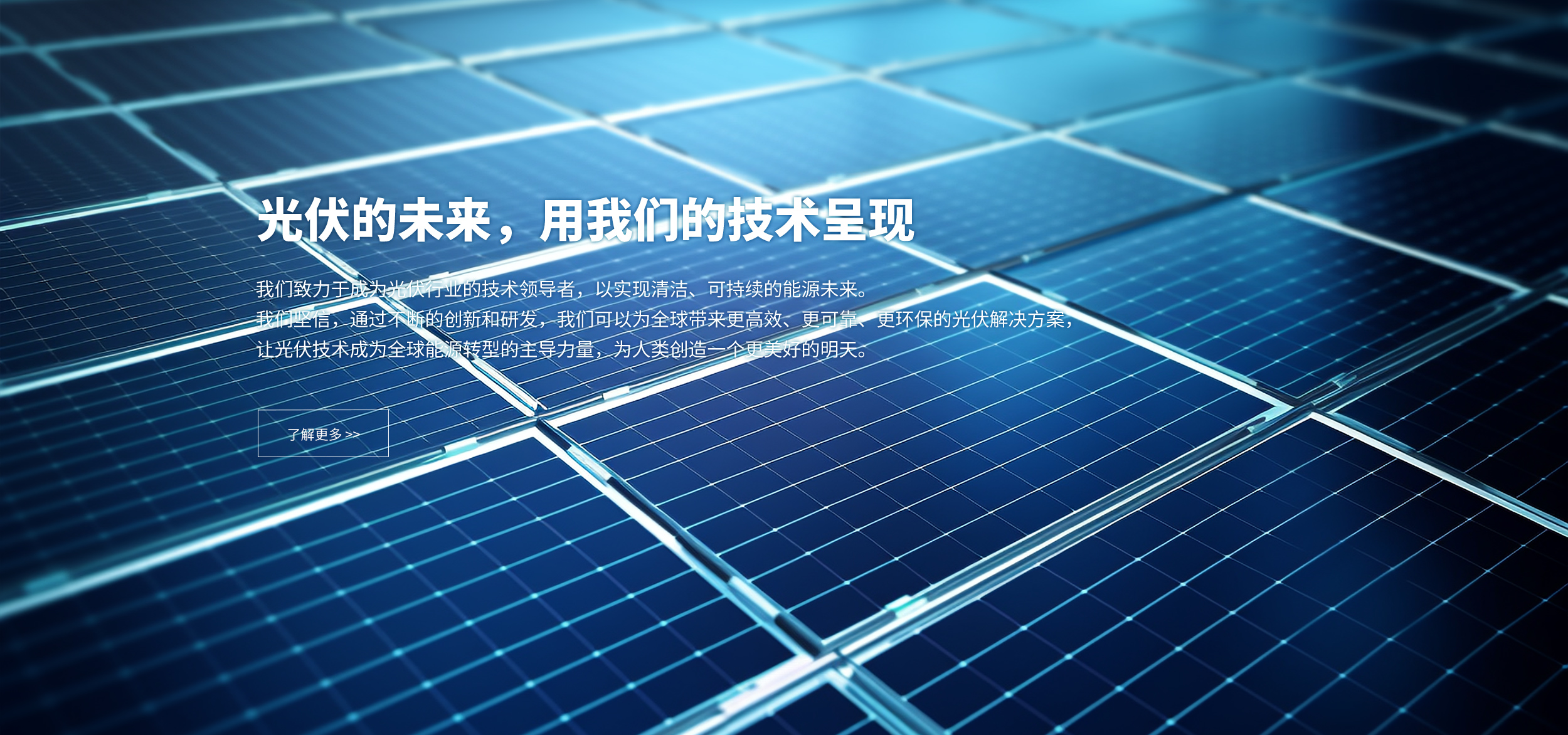 888电子(中国游)有限公司官网